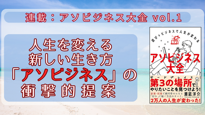 card_wider__��1��_Ϣ��_�����ӥ��ͥ�����_vol.1_�������Ѥ��뿷����������_�����ӥ��ͥ�_�ξ׷�Ū���