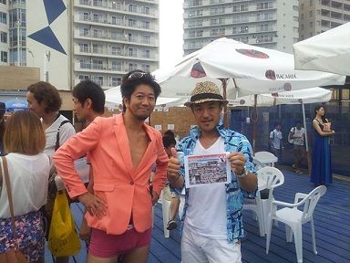 1233575_568491343187000_1213389630_n