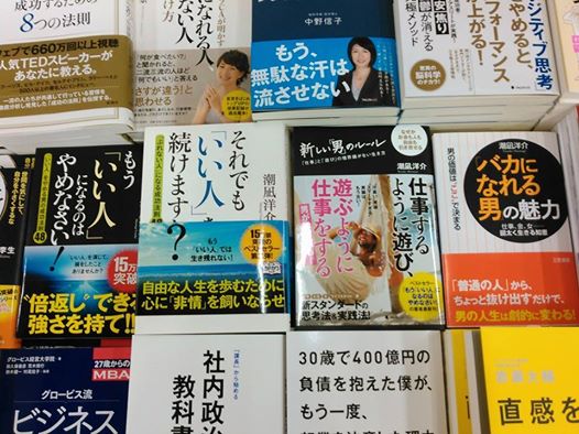 10468098_773527279350071_5282564954253975608_n