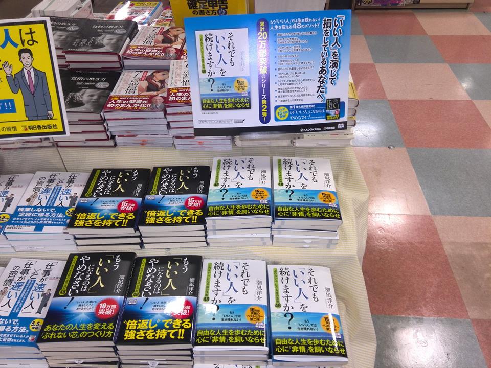 1660628_293571347458496_321148780_n