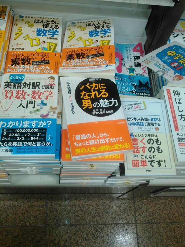 10592940_732527353450064_8162863108177190229_n