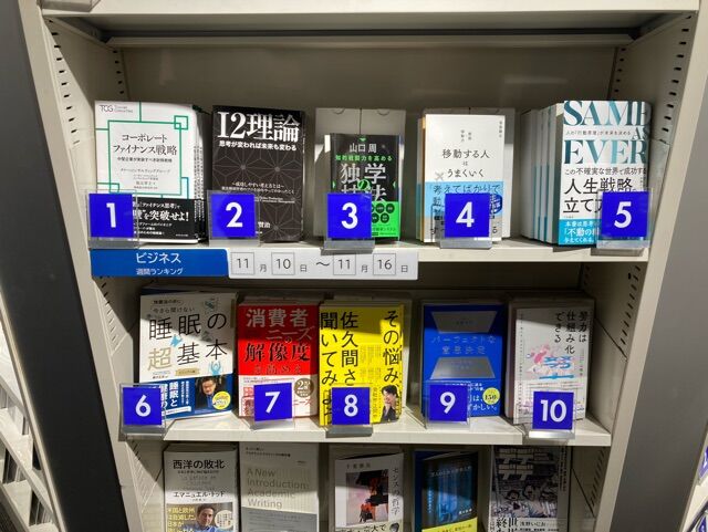 462567211_845524561129797_7940988644276459499_n