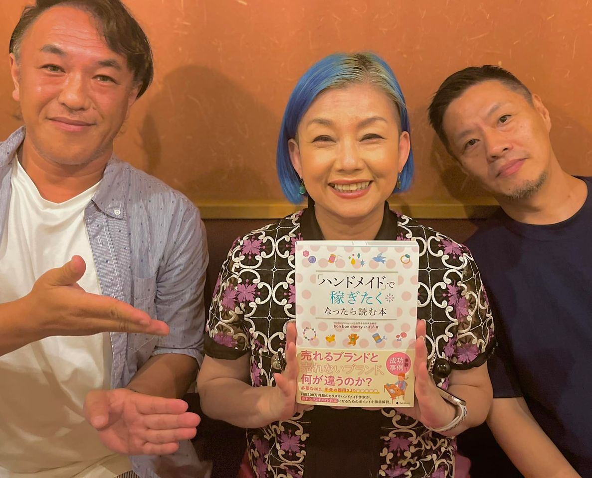 305539263_5408266885876064_2940790889961521332_n