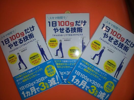 10532864_717908128245320_65746902022163457_n