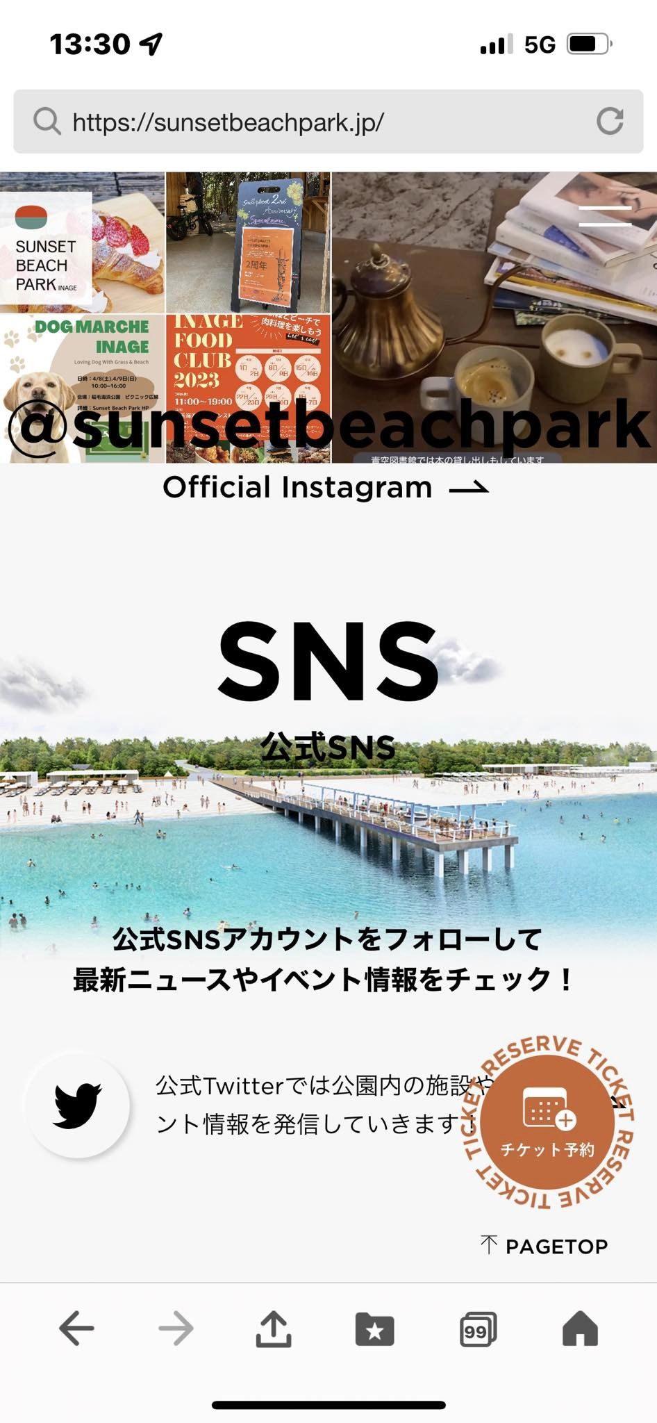 342049071_202699642513257_2290665471091470192_n