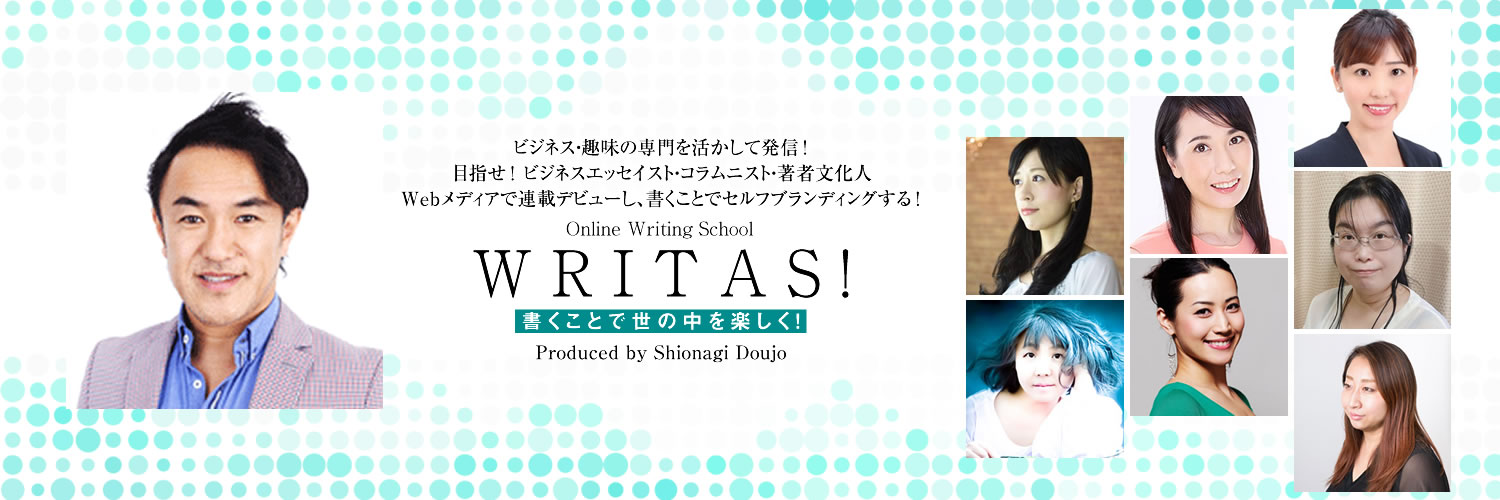 18-twitter-1500×400-04