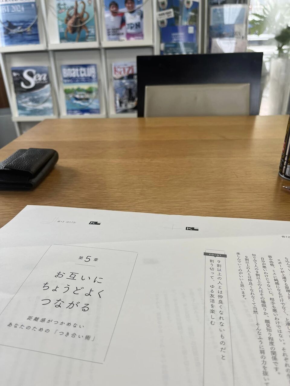 460980017_8287296774639713_8519840654663574388_n