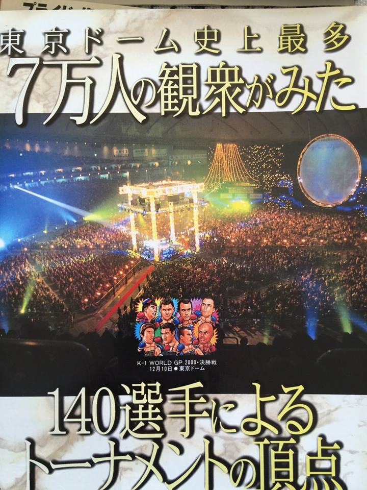 ishii2