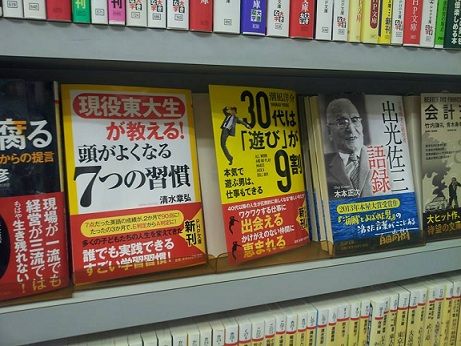 1234556_573433199359481_1603513666_n