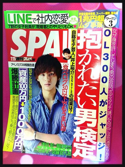 1798682_734095676603416_1636572261_n