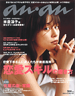 e641ade3.gif