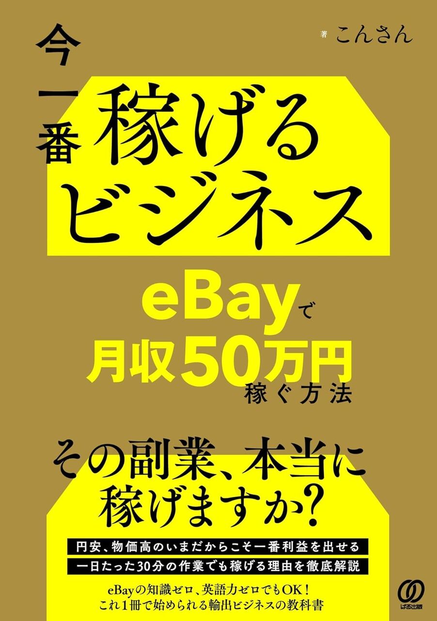 422814108_7085733454796057_5715006320688042027_n