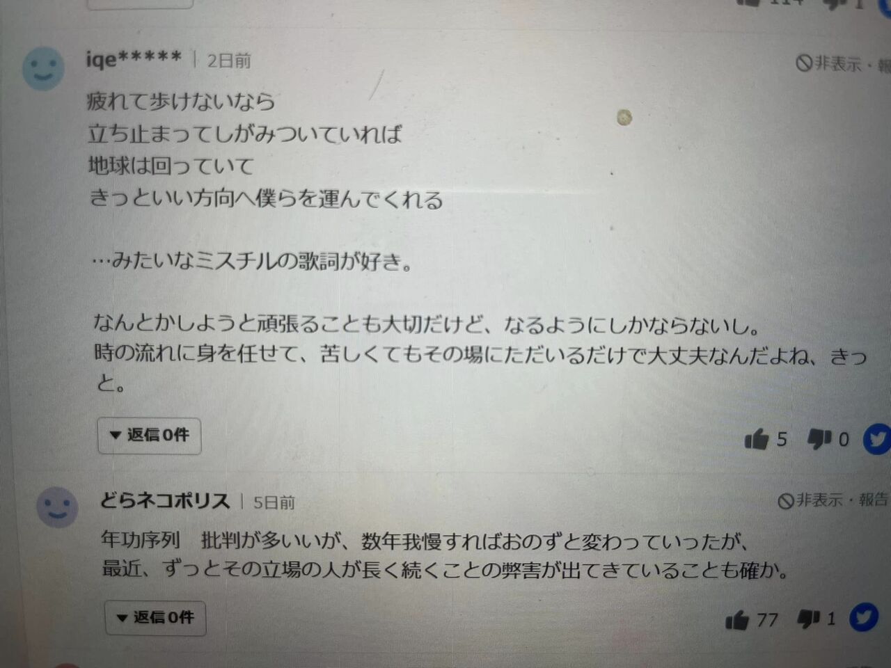 338579359_613148100313280_2825798963451601740_n