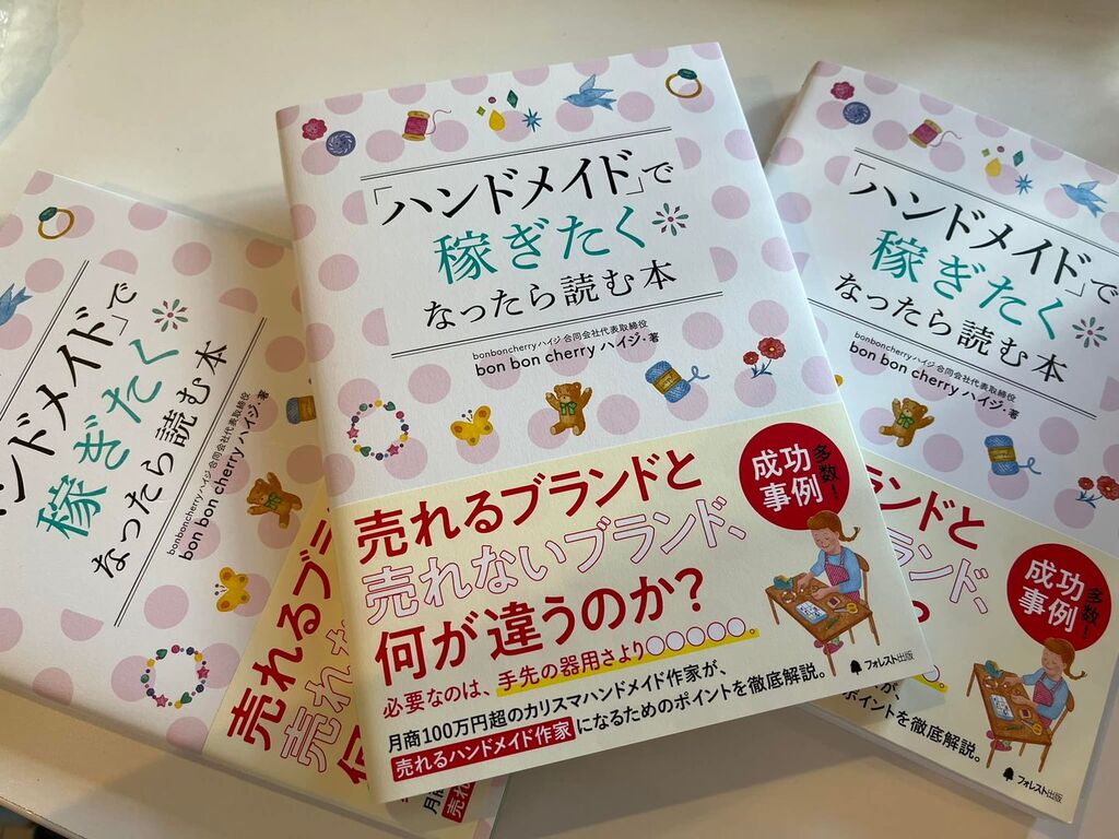 298185836_5339805282722225_8324311754246928914_n