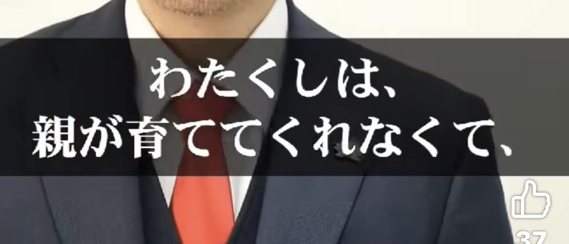 465795207_8629944430374944_5751071568818452356_n