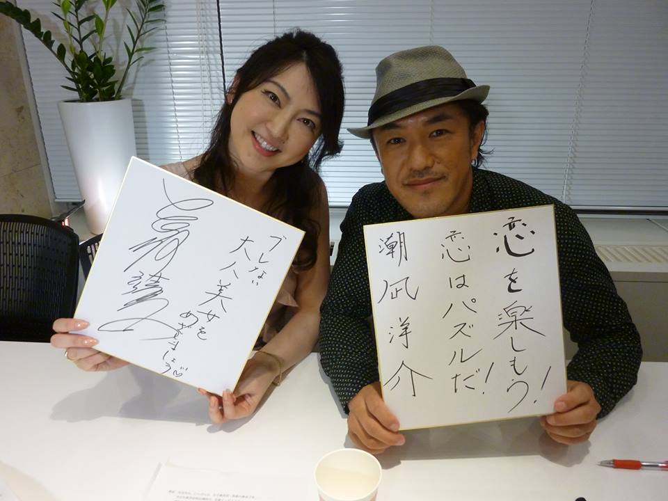 1466226_867106386634143_2679365311161375652_n