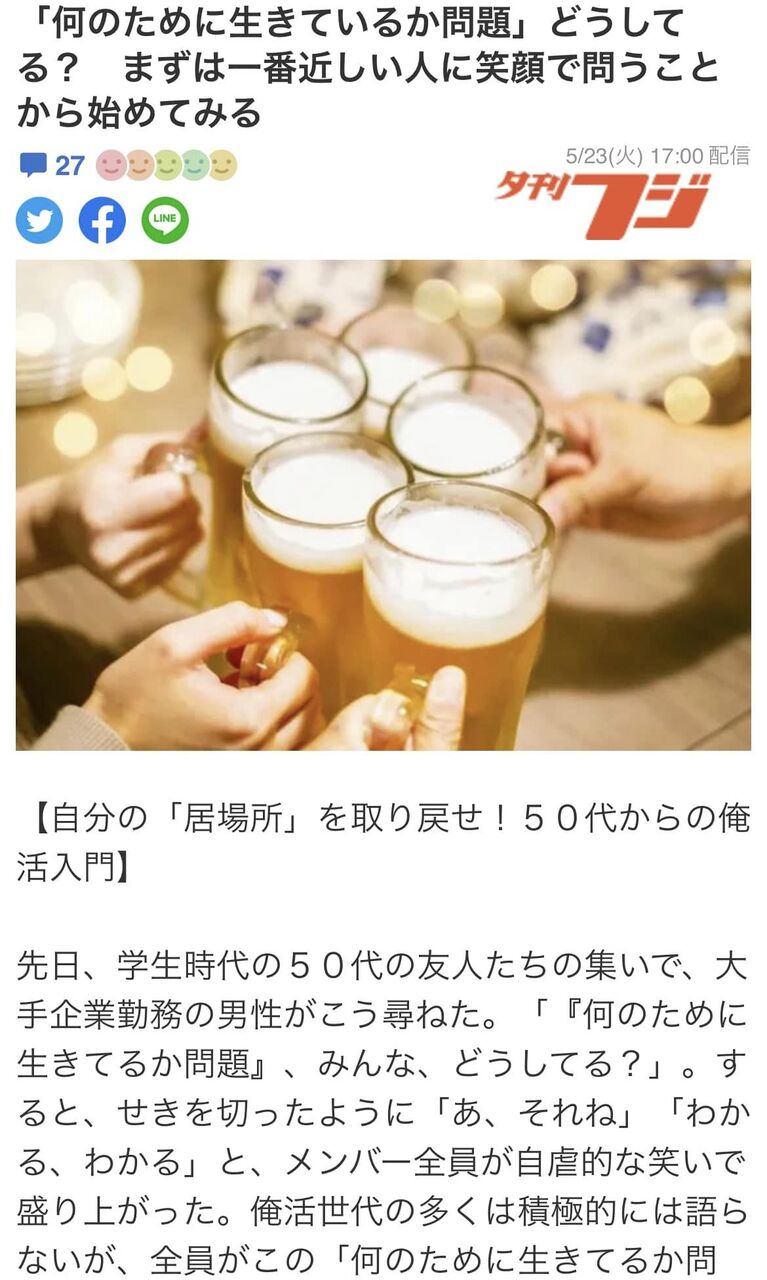 350252166_1248965789095597_2547453569462483431_n