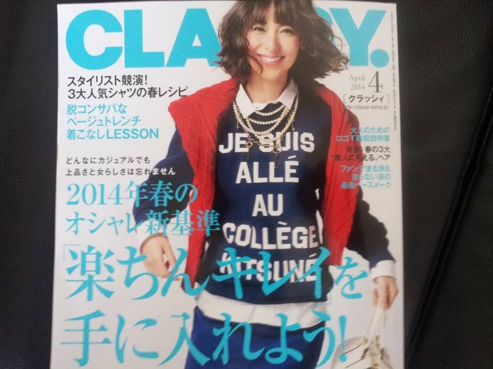 1608781_657746240928176_1407485718_n