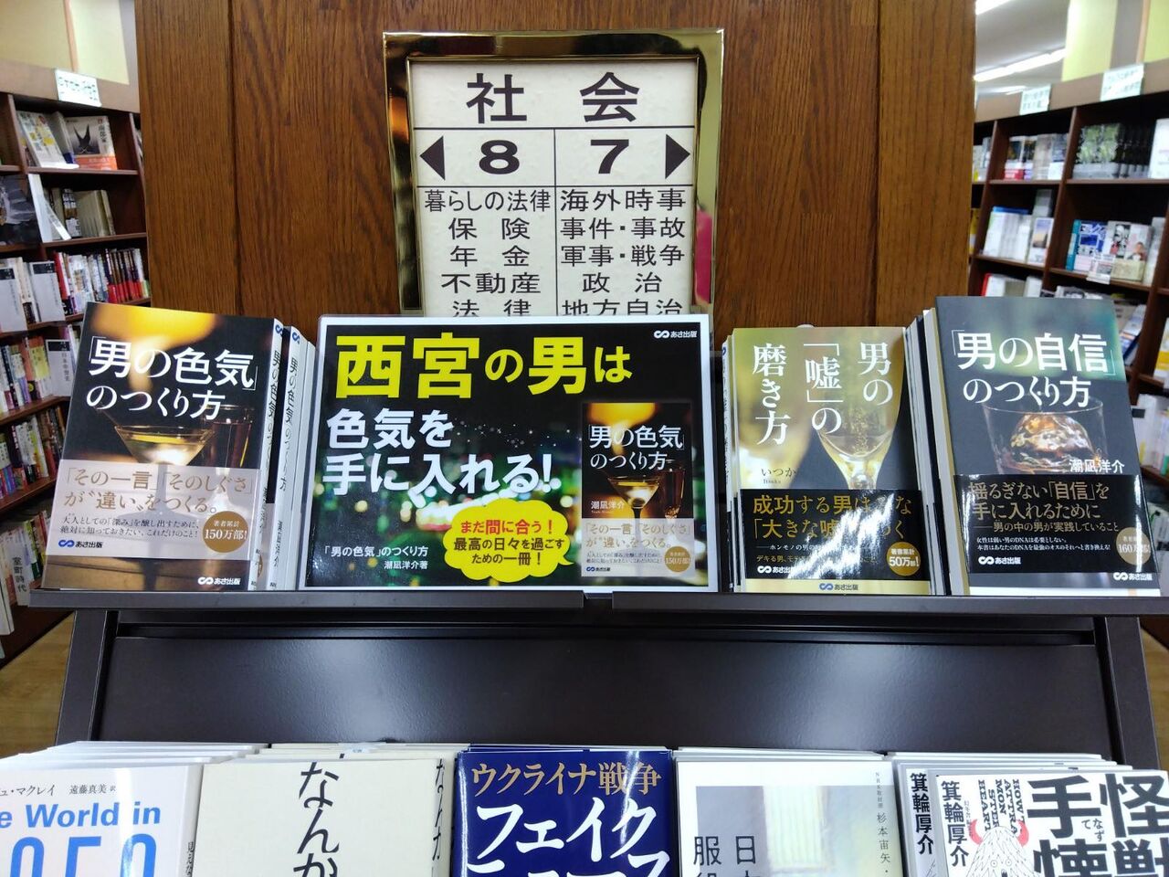 369052192_186778981167405_1999763118113627566_n