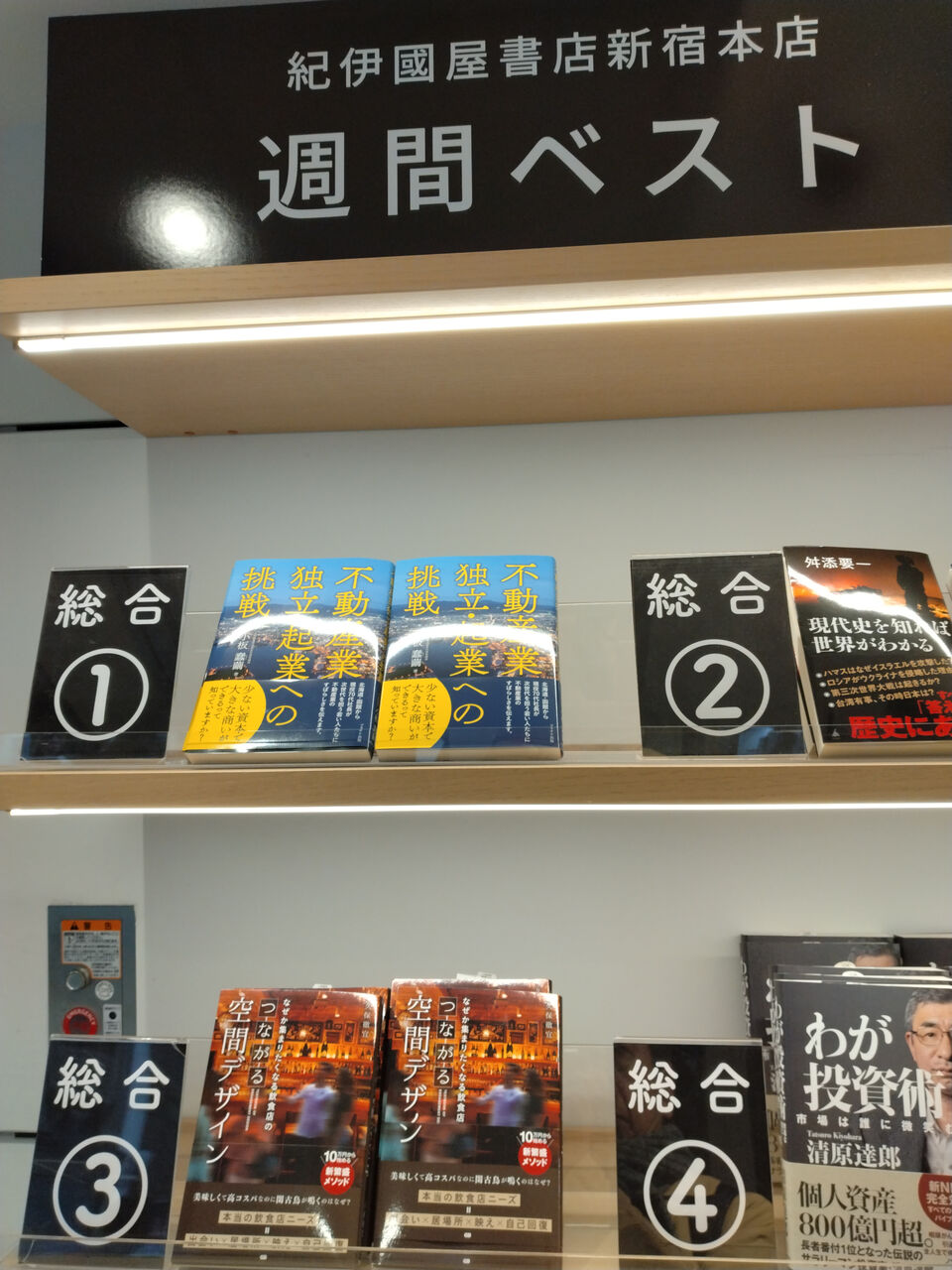 ����Ԣ����Ź������Ź�����󥭥�s