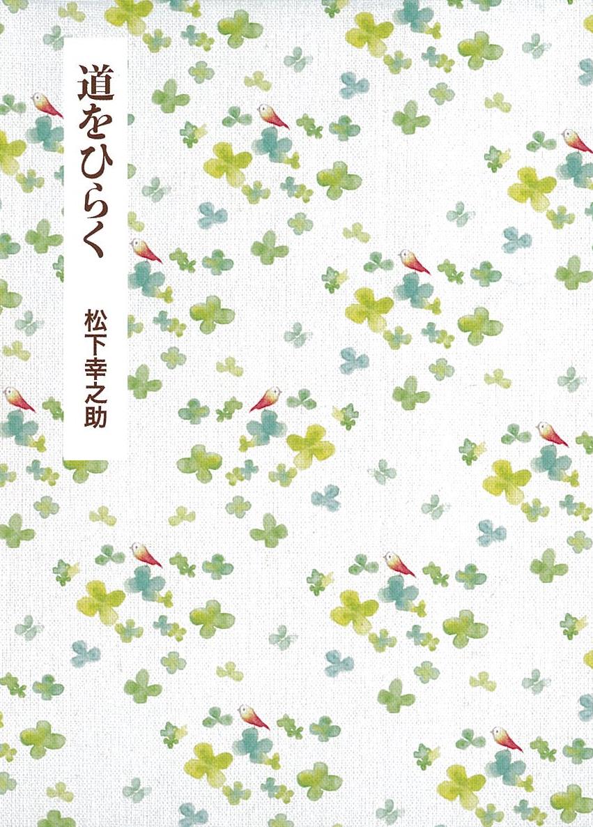 ƻ��Ҥ餯��С����֥륫�С�