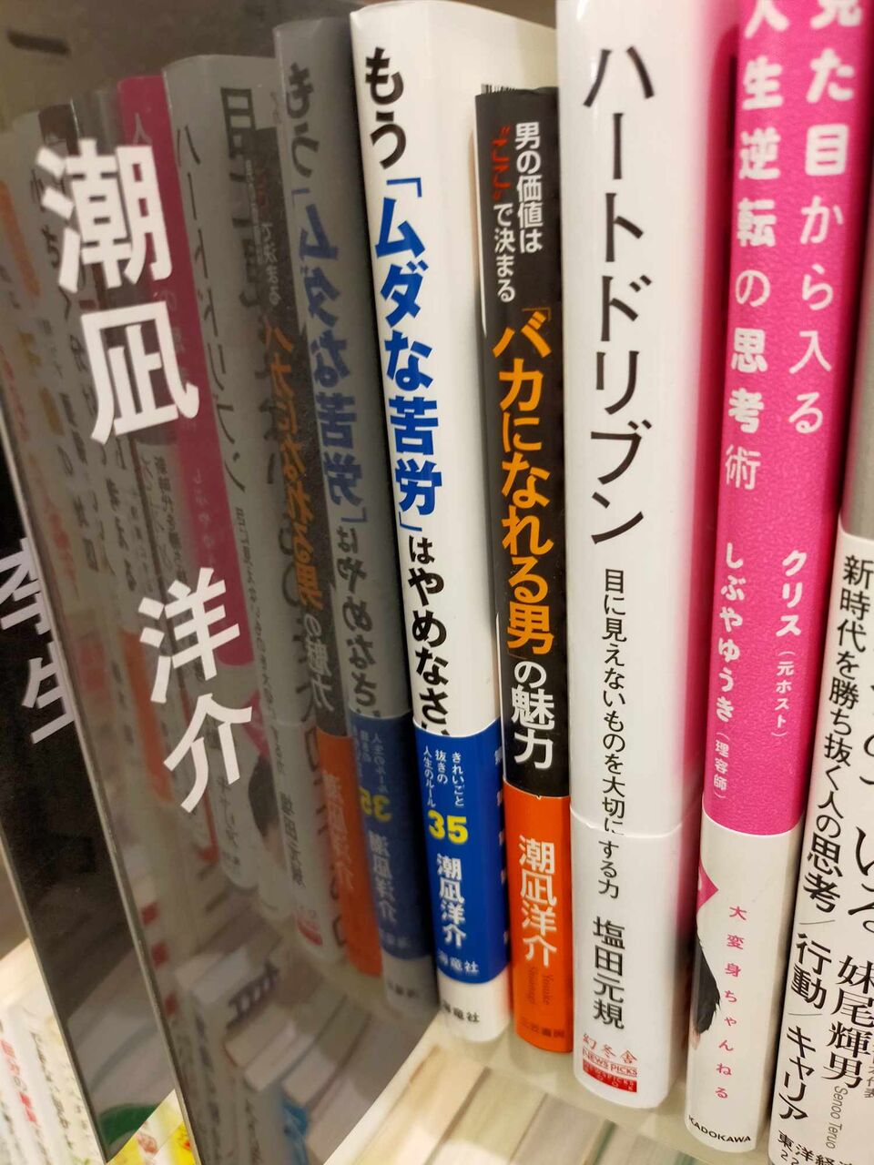 384437766_6661804847188922_6862854183769247755_n