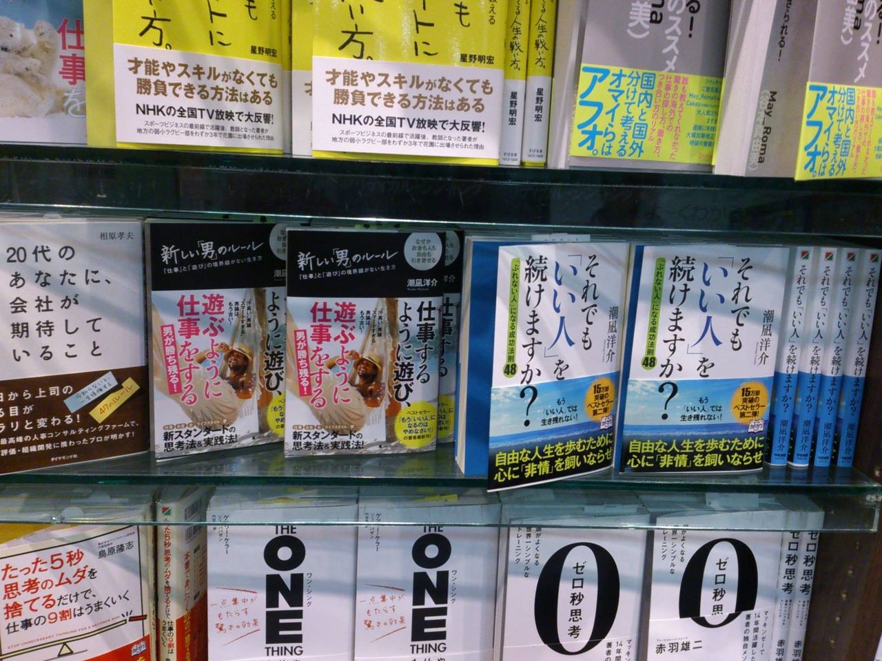 1780039_655199084537247_2090839685_o