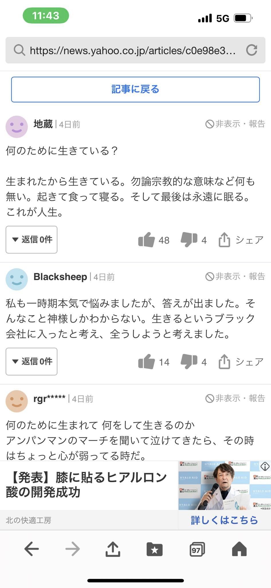 350118596_1050684492585966_8837716739385077566_n