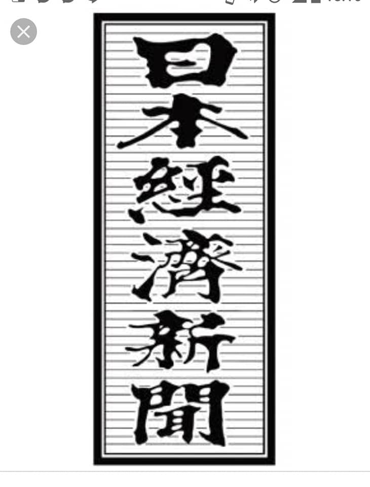 60610302_2222968554405929_7079120252960768000_n