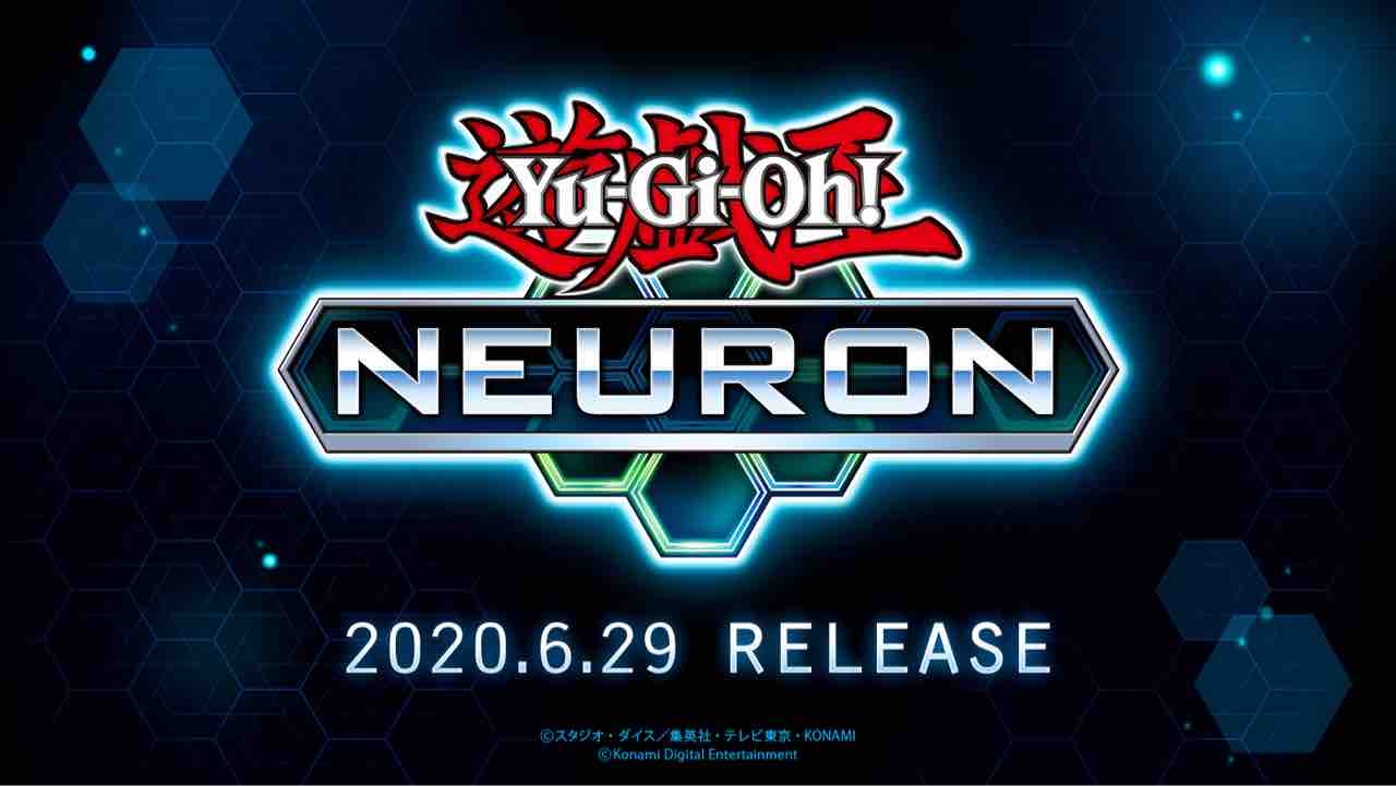 遊戯王ニューロンで広がるデュエル動画の可能性 デュエル動画newsシーセブン 遊戯王ニューロンで広がるデュエル動画の可能性 デュエル動画newsシーセブン