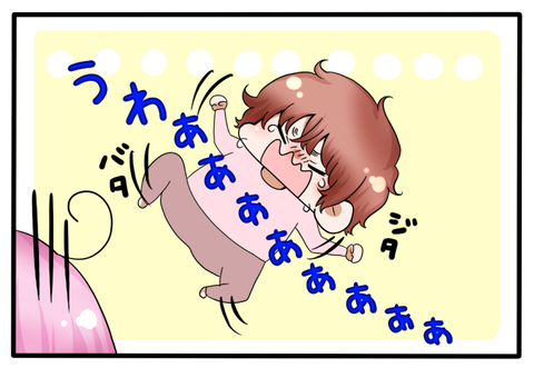 4-2