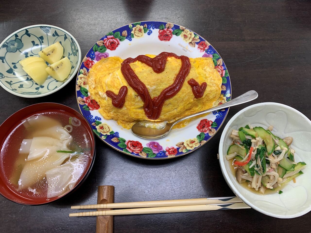 ハートマークのオムライス うつ 生きづらさからの解放 女性のためのとまり木 しおり