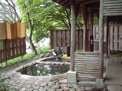 もみじの湯6