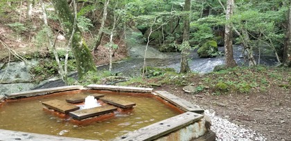 不動の足湯１