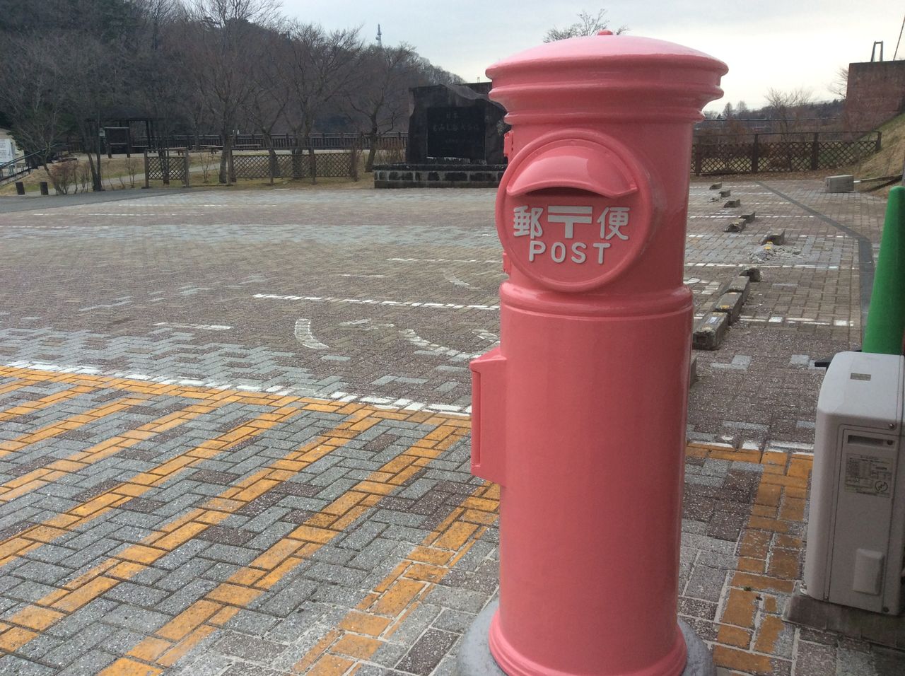 塩原温泉 もみじ谷大吊橋にピンクのポスト登場 しおばら通信