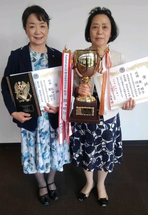 KIMG3887_crop_525x760