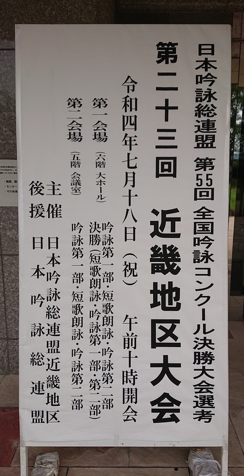 DSC_0132_copy_1924x3755_copy_1443x2816_1