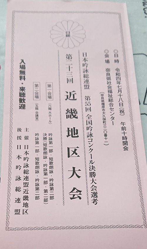 DSC_0121_copy_1592x2687