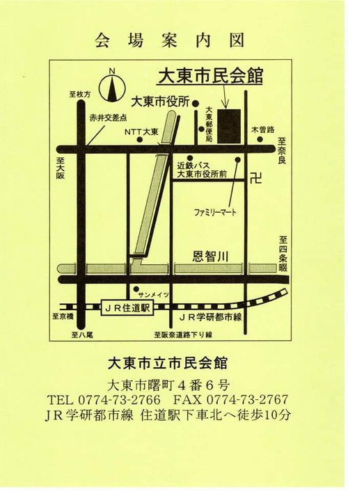 FB_IMG_1557109588844