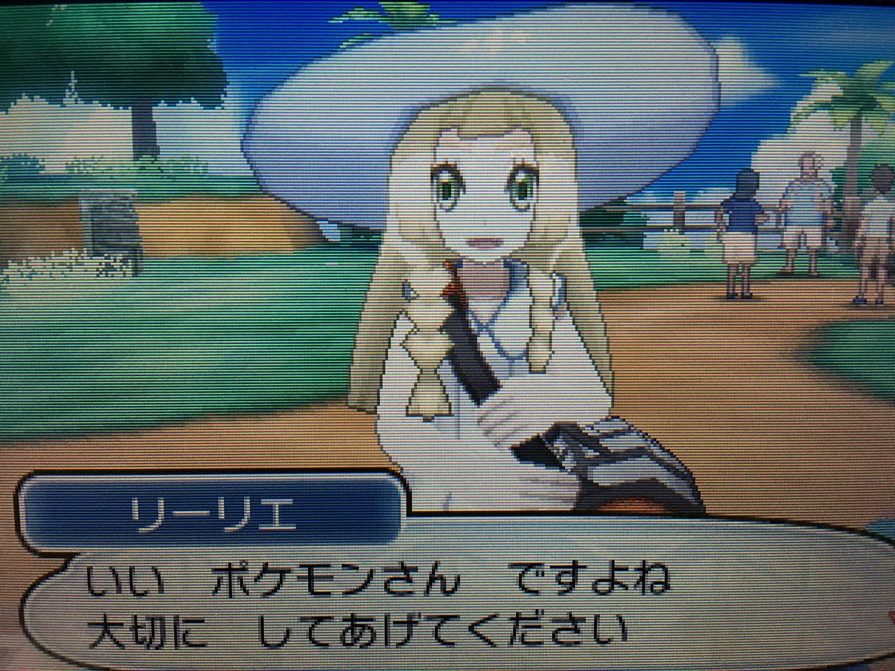 ポケモン サンムーン ヒノアラシ イメージポケモンコレクション