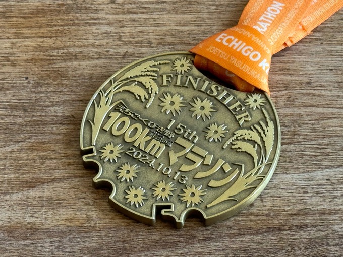 えちごくびき野100kmマラソンで使用したアイテム達をご紹介 : 疾風迅雷