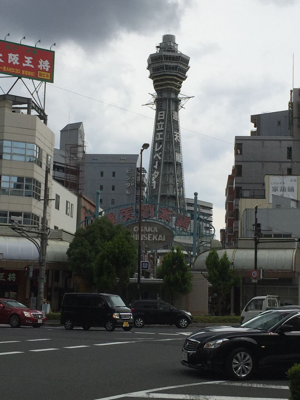 イメージ 1