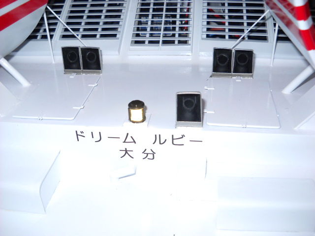 イメージ 9