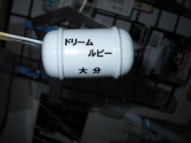 イメージ 6