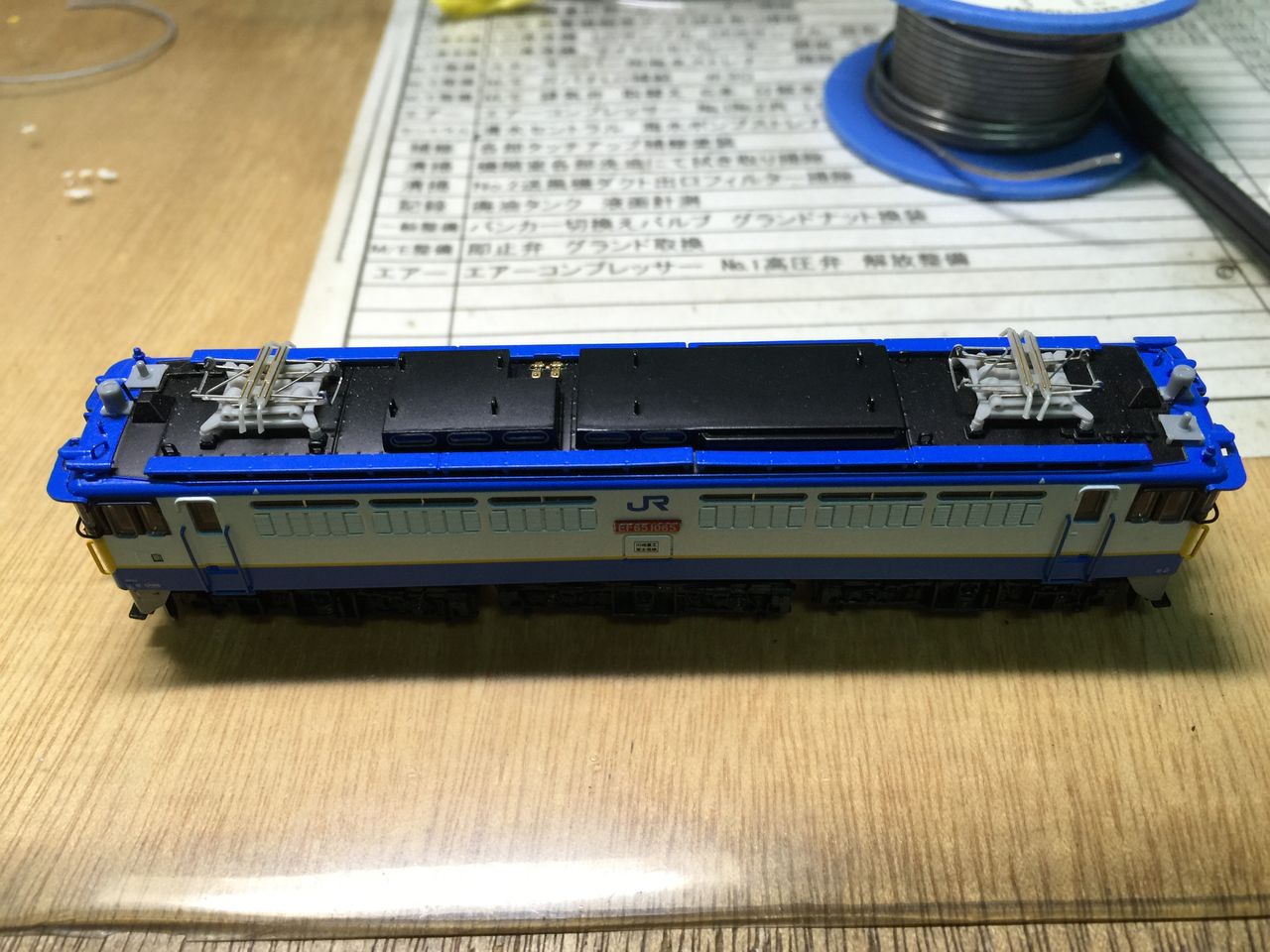 イメージ 6
