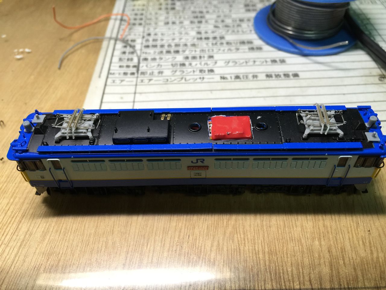 イメージ 5