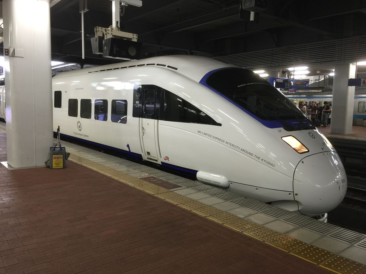 イメージ 3