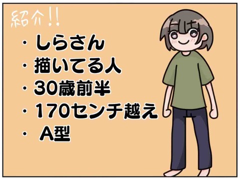 FullSizeRender
