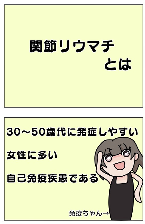 FA05EDFA-601C-4D29-A470-8EF9D8E0BE39