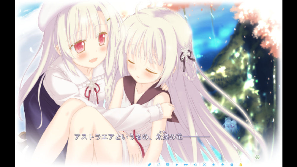 アストラエアの白き永遠 Finale 白き星の夢 愛莉のにっき アストラエアの白き永遠 Finale 白き星の夢 愛莉のにっき